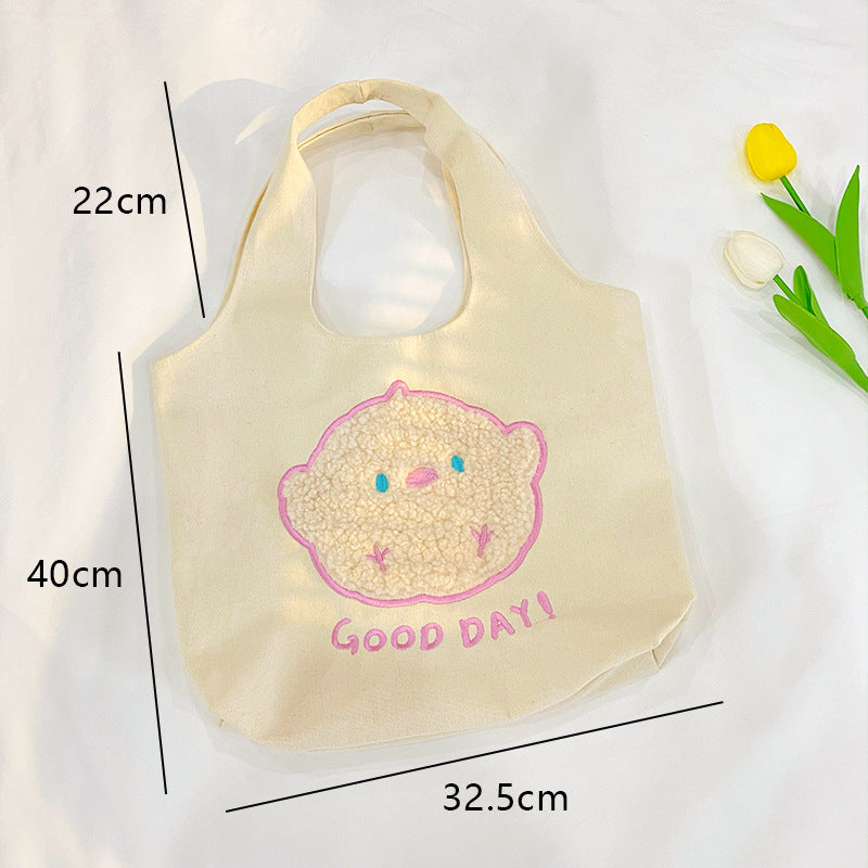 Baby Animal Printed Canvas Tote Bag